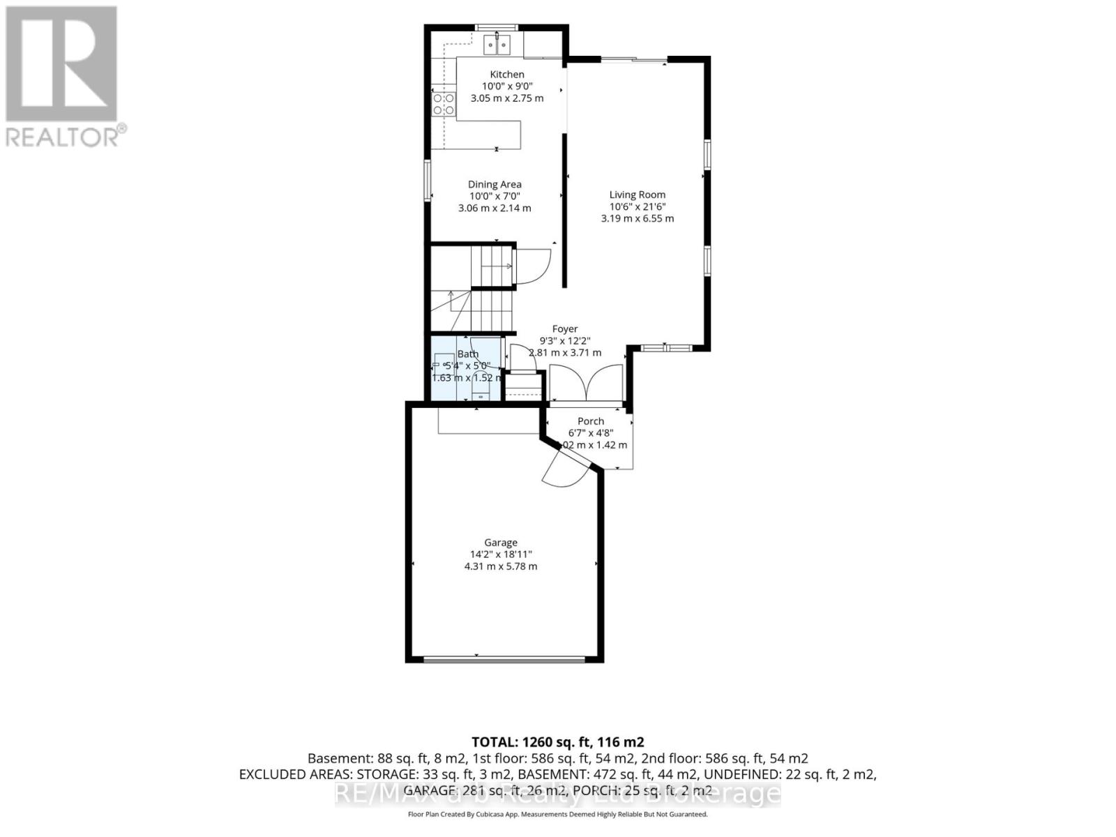 36 Kara Lane Property Photo 31