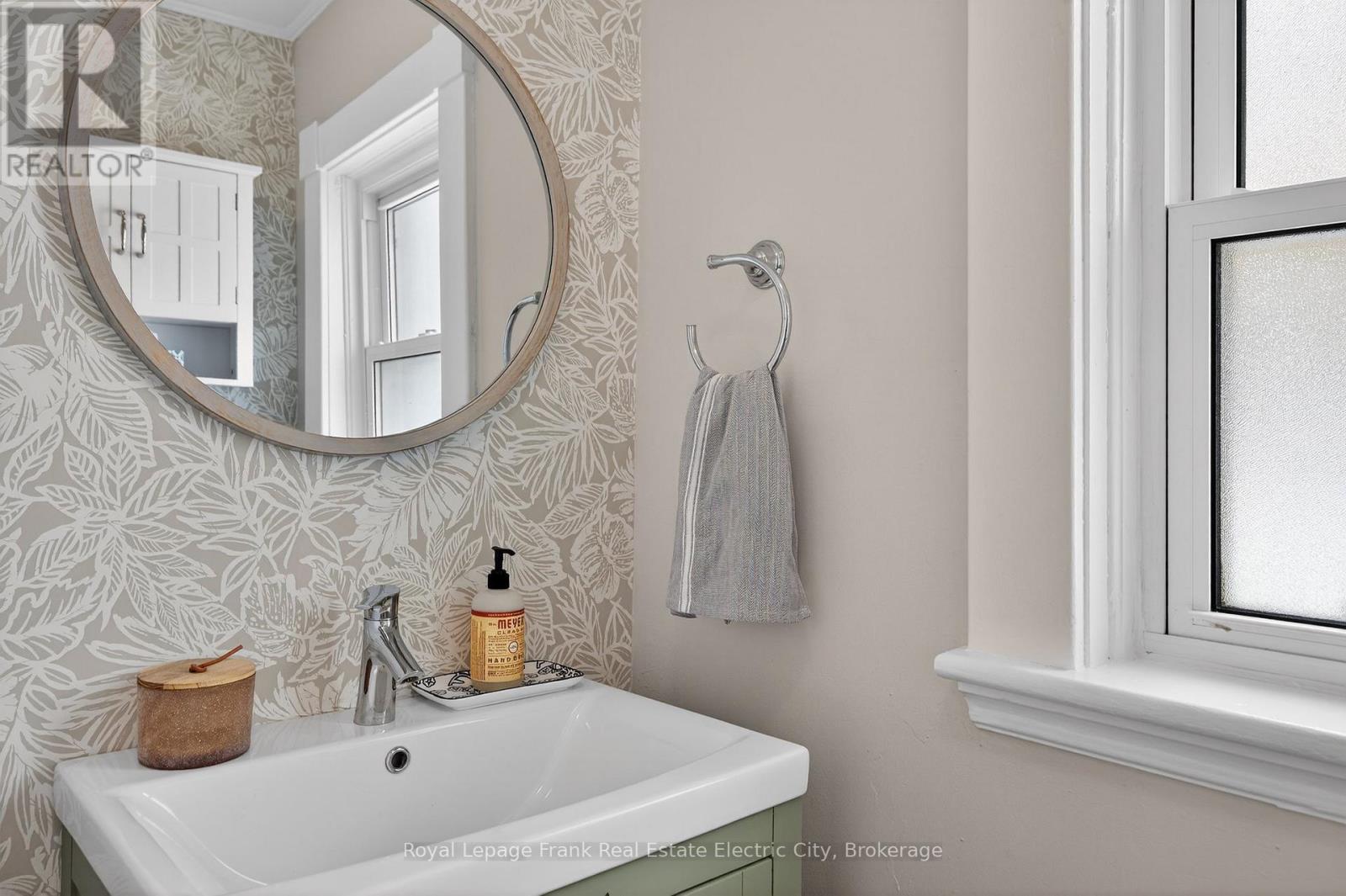 647 Bethune Street Property Photo 17