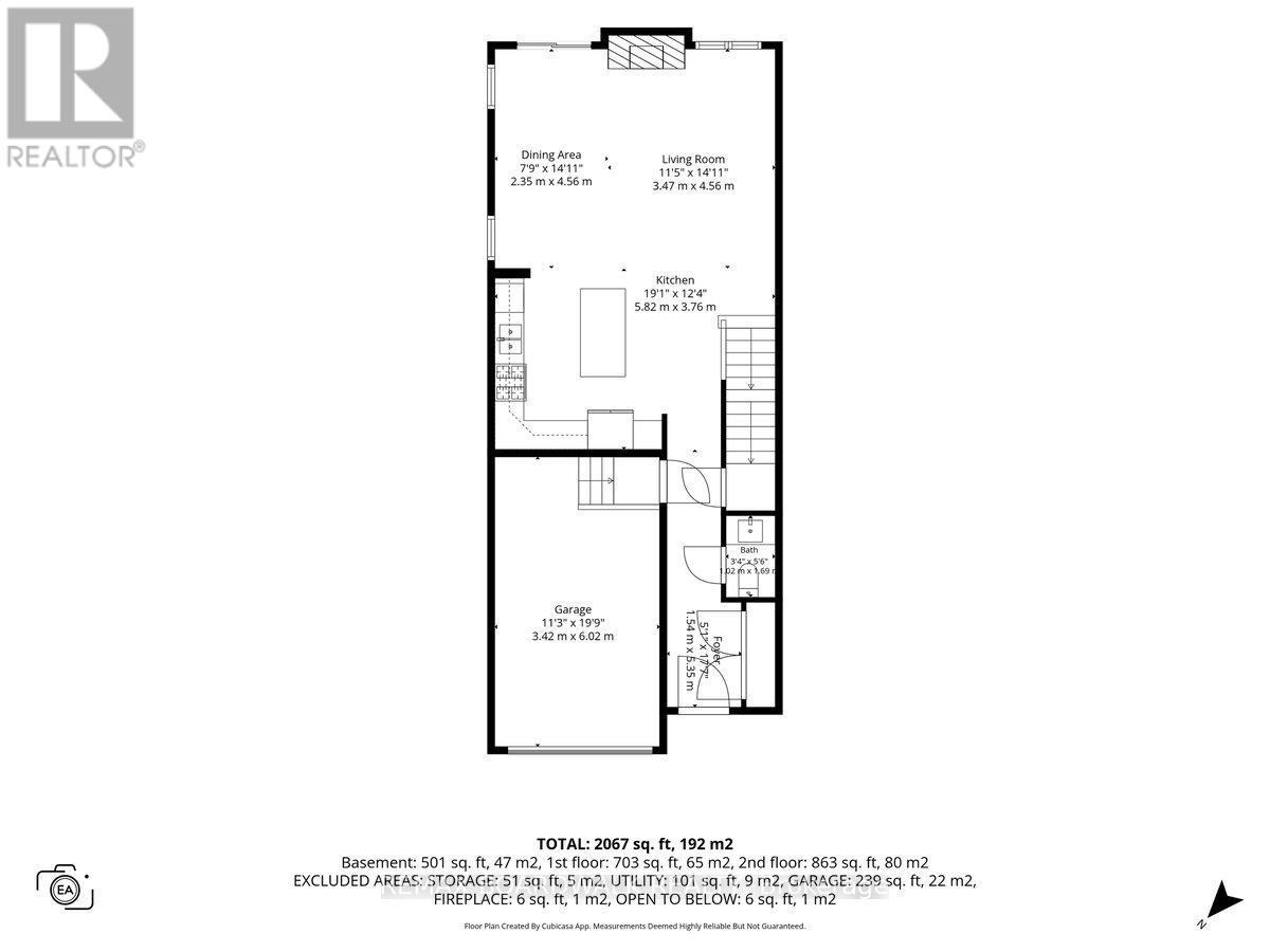 248 Munro Street Property Photo 46
