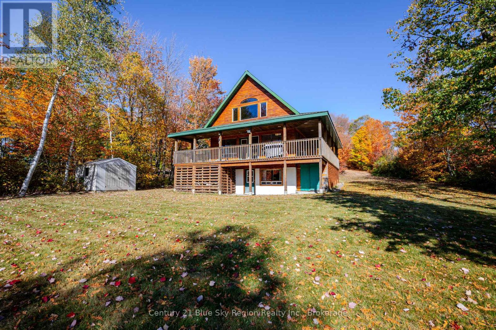 102 North Star Drive W Property Photo 36