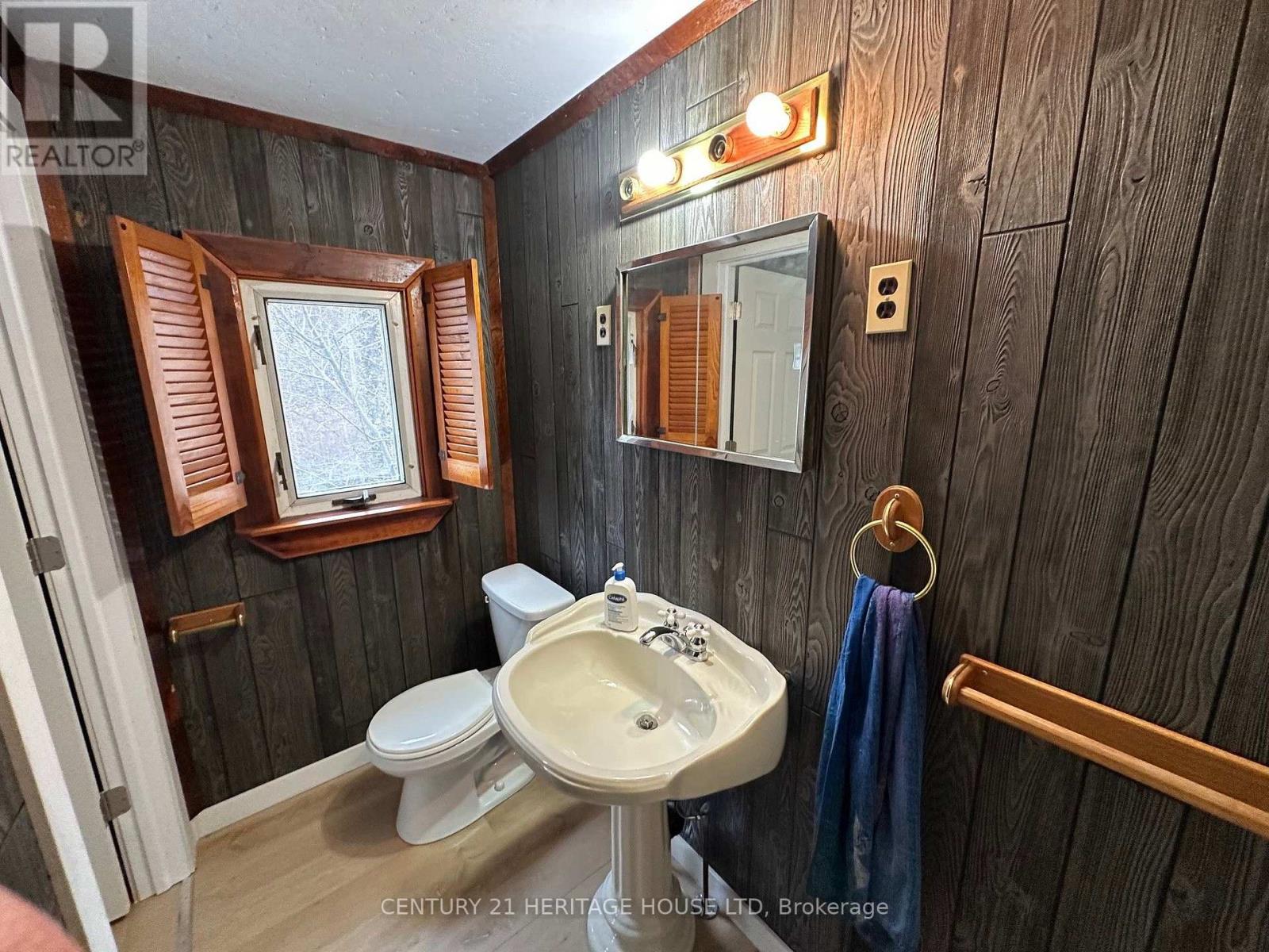 3393 Waneeta Drive Property Photo 19