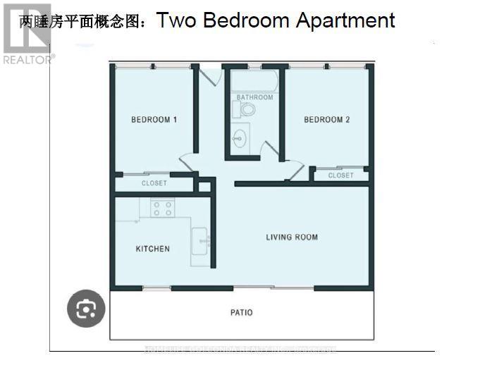 195 Nelson Street Property Photo 14