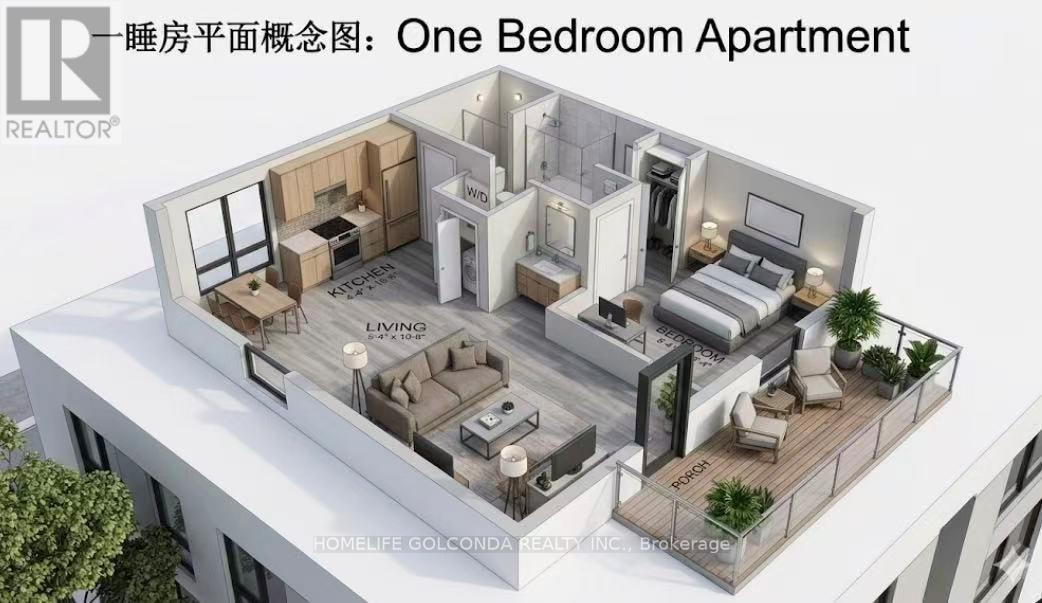195 Nelson Street Property Photo 17