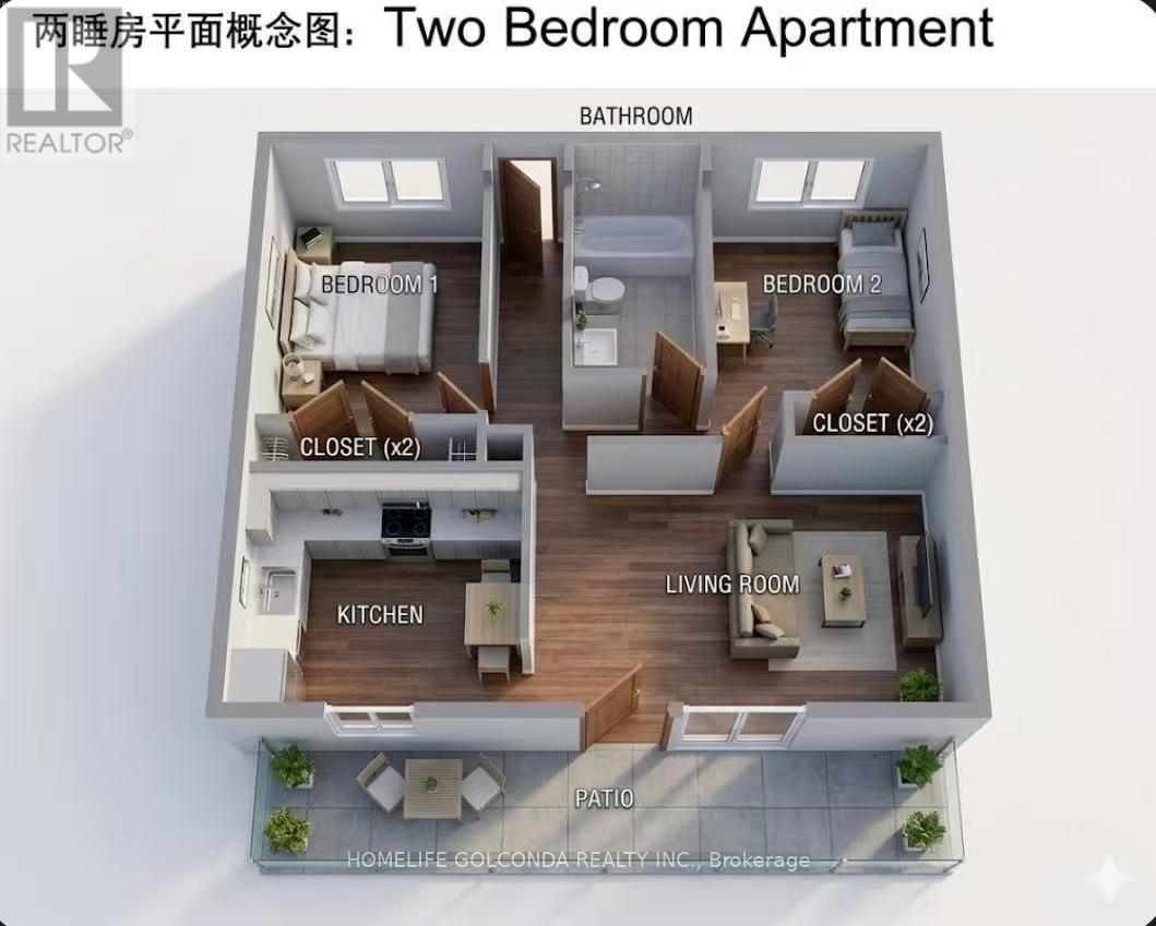 195 Nelson Street Property Photo 18