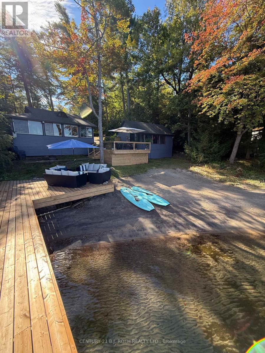 208 Lavalley Way Property Photo 1