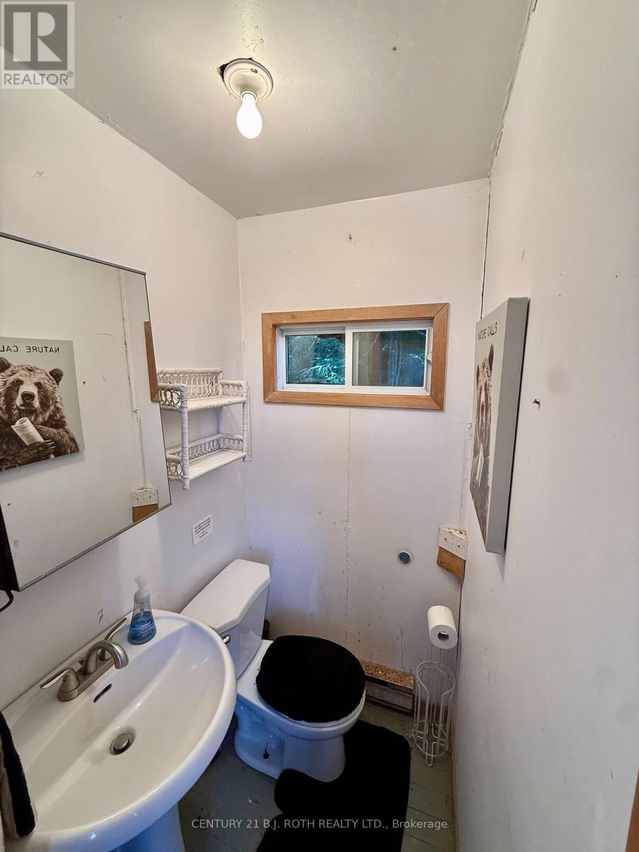 208 Lavalley Way Property Photo 24
