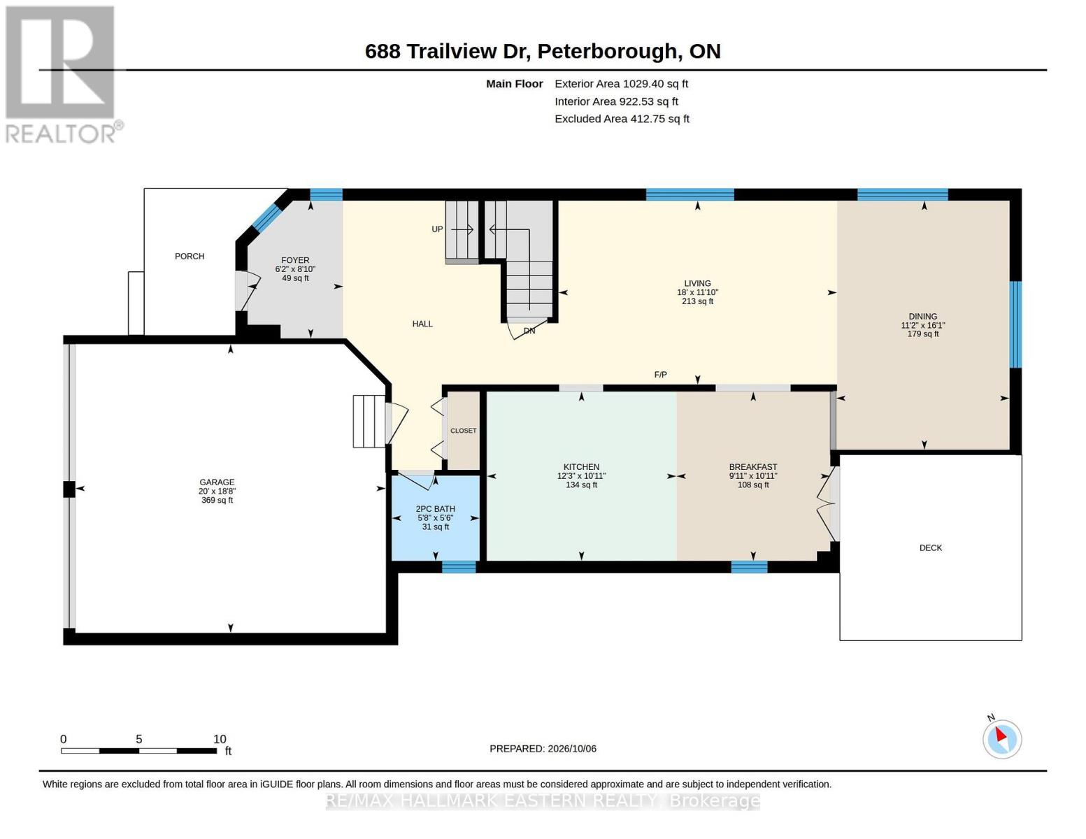 688 Trailview Drive Property Photo 48