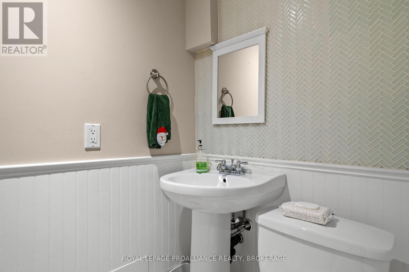 392 Davis Drive Property Photo 35