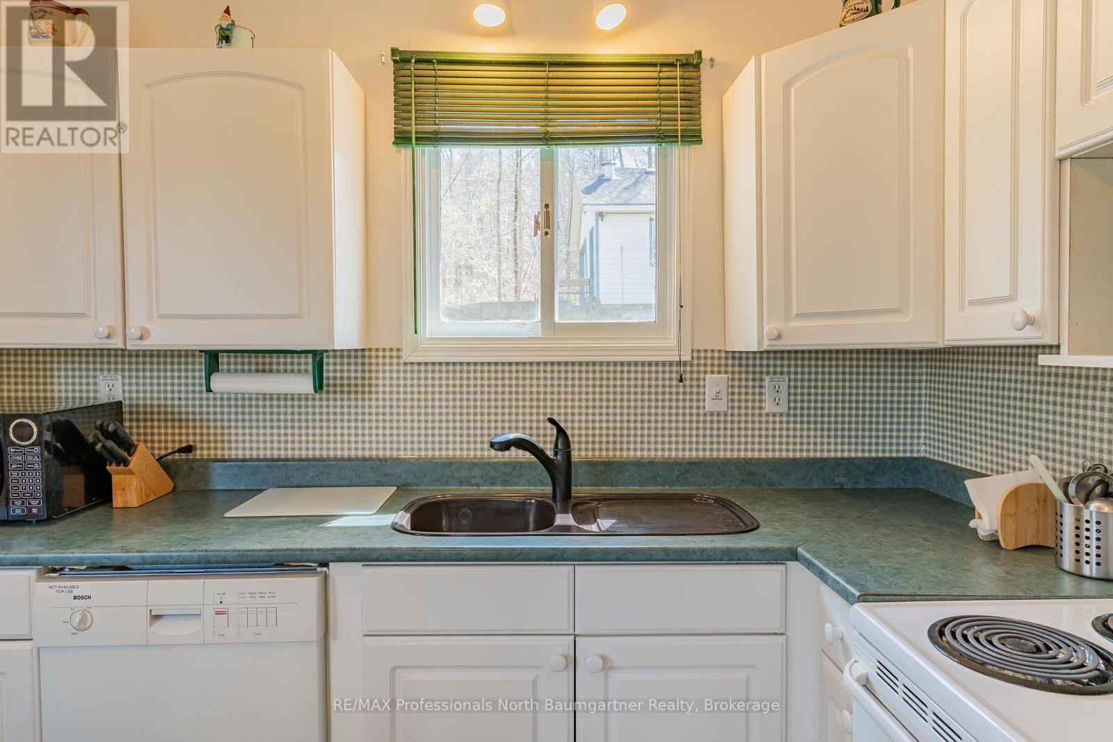1053 Mink Road Property Photo 17