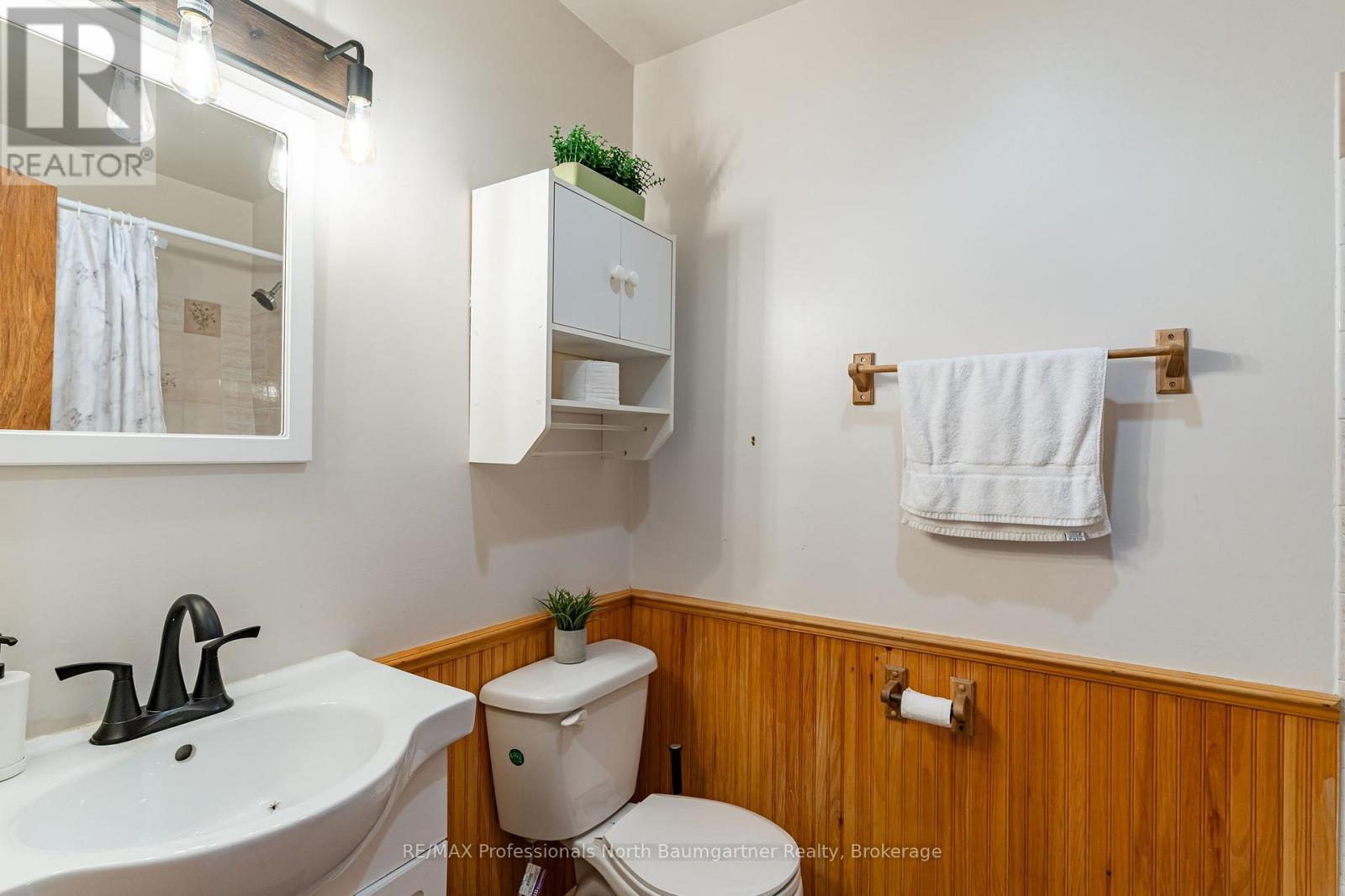 1053 Mink Road Property Photo 27