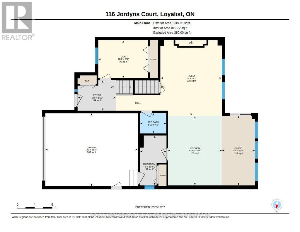 116 Jordyn's Court Property Photo 48