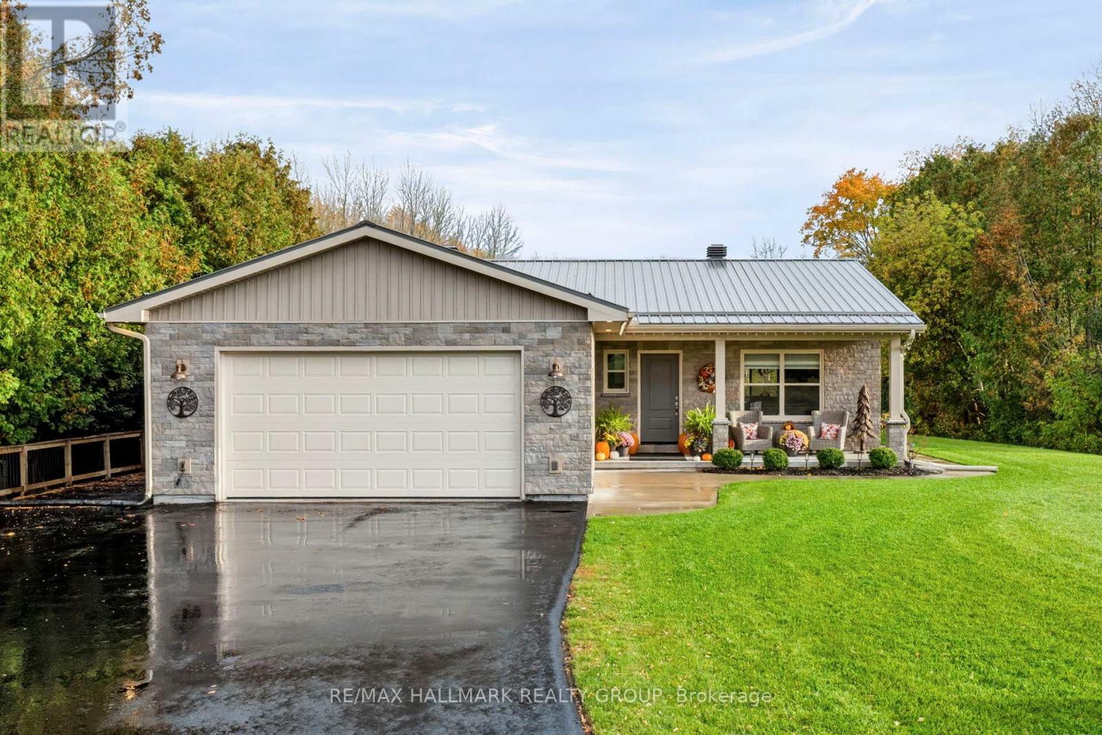 9167 Branch Road Property Photo 1