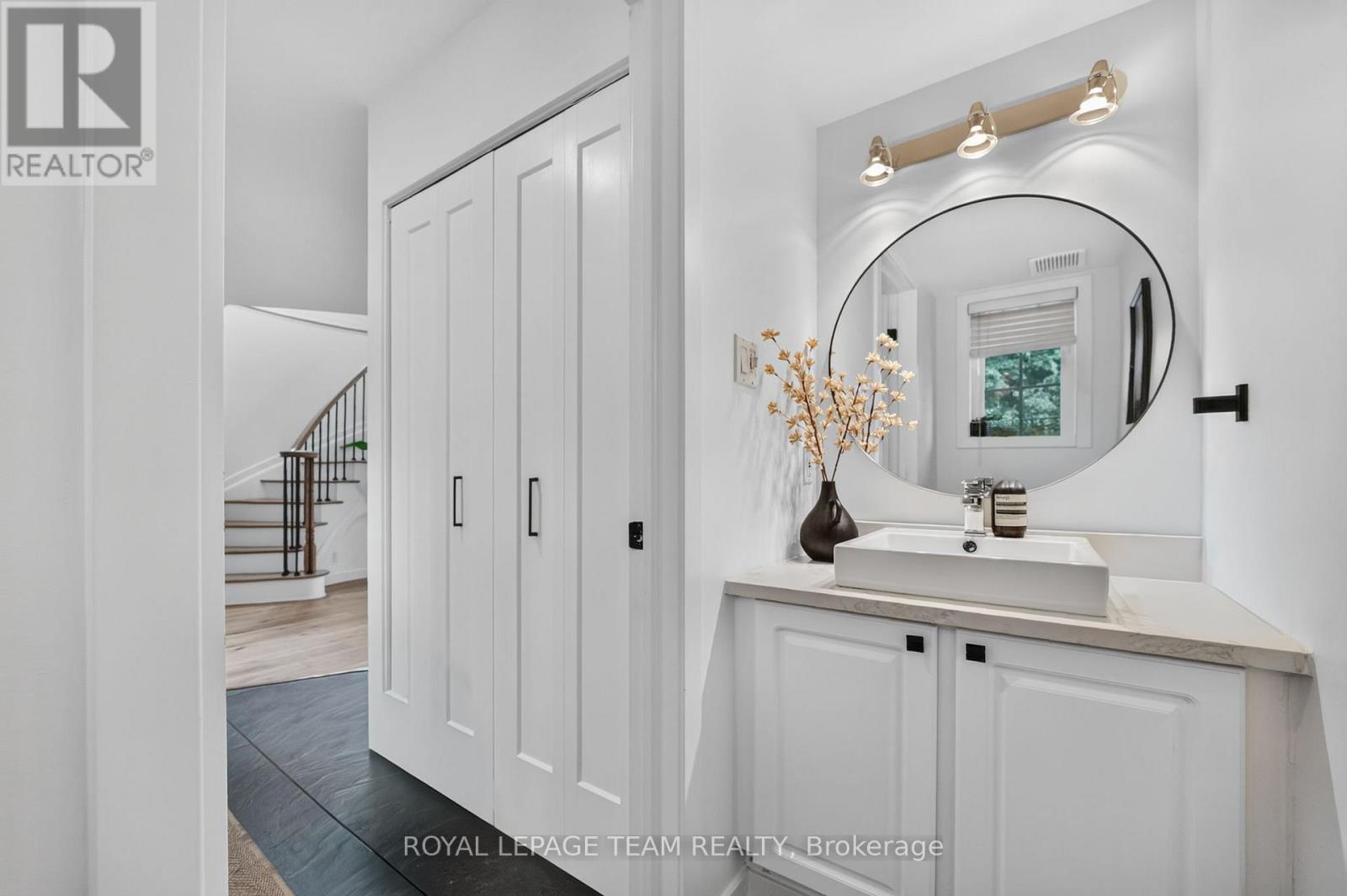 8 Oriska Way Property Photo 6