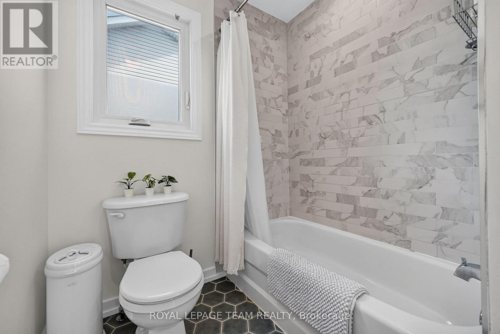 8 Oriska Way Property Photo 34
