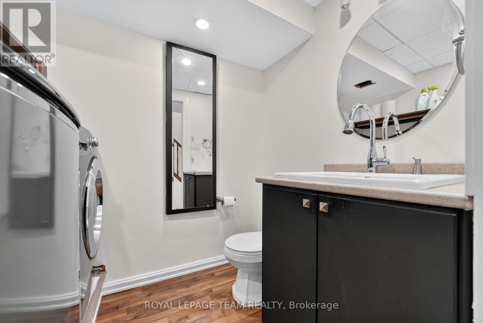 8 Oriska Way Property Photo 41