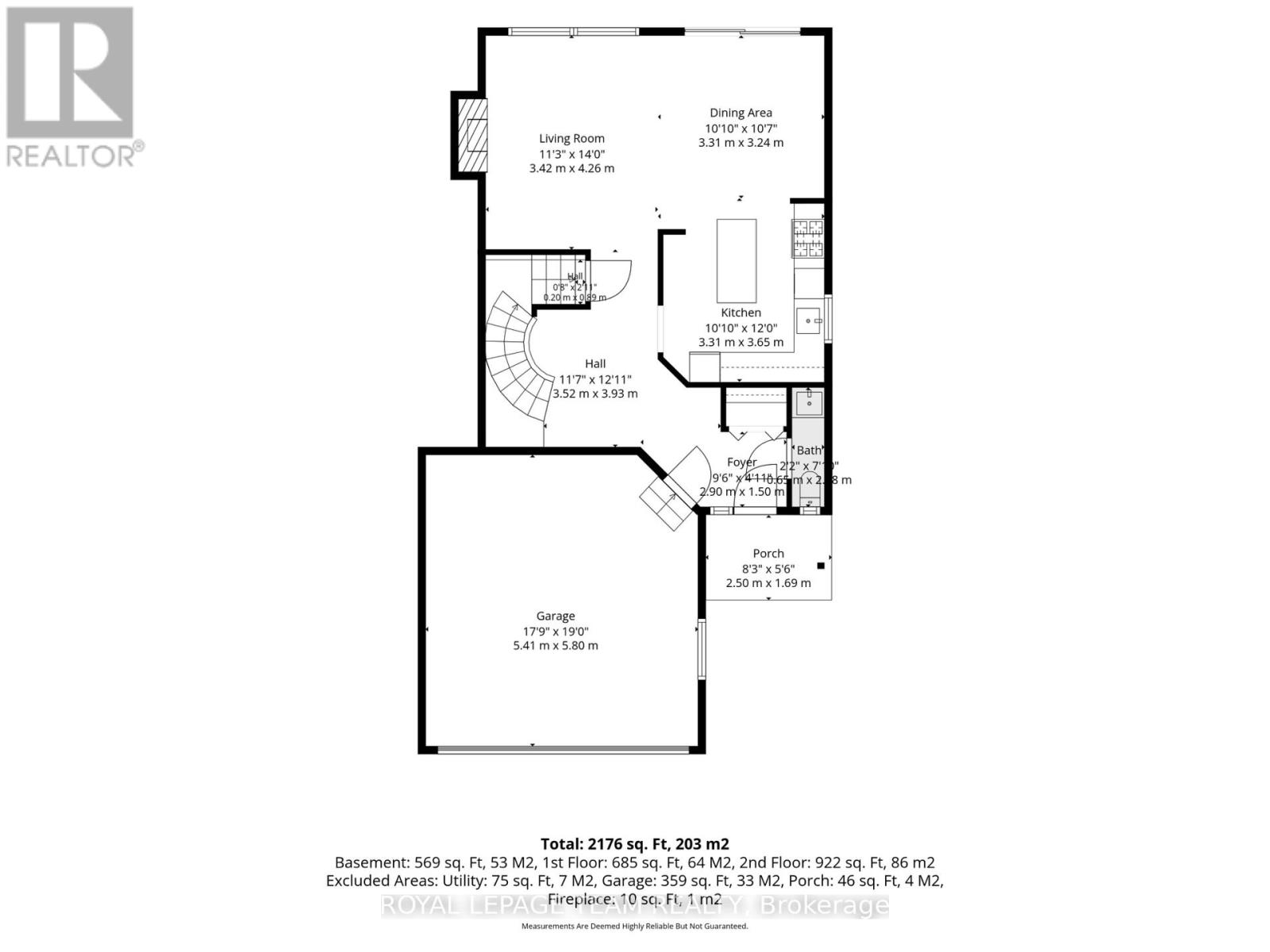 8 Oriska Way Property Photo 46