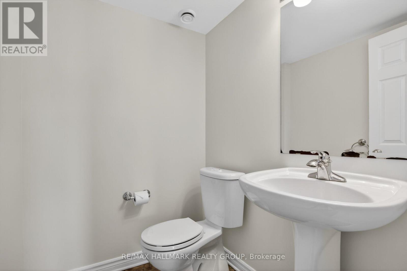 B - 1145 Longfields Drive Property Photo 19