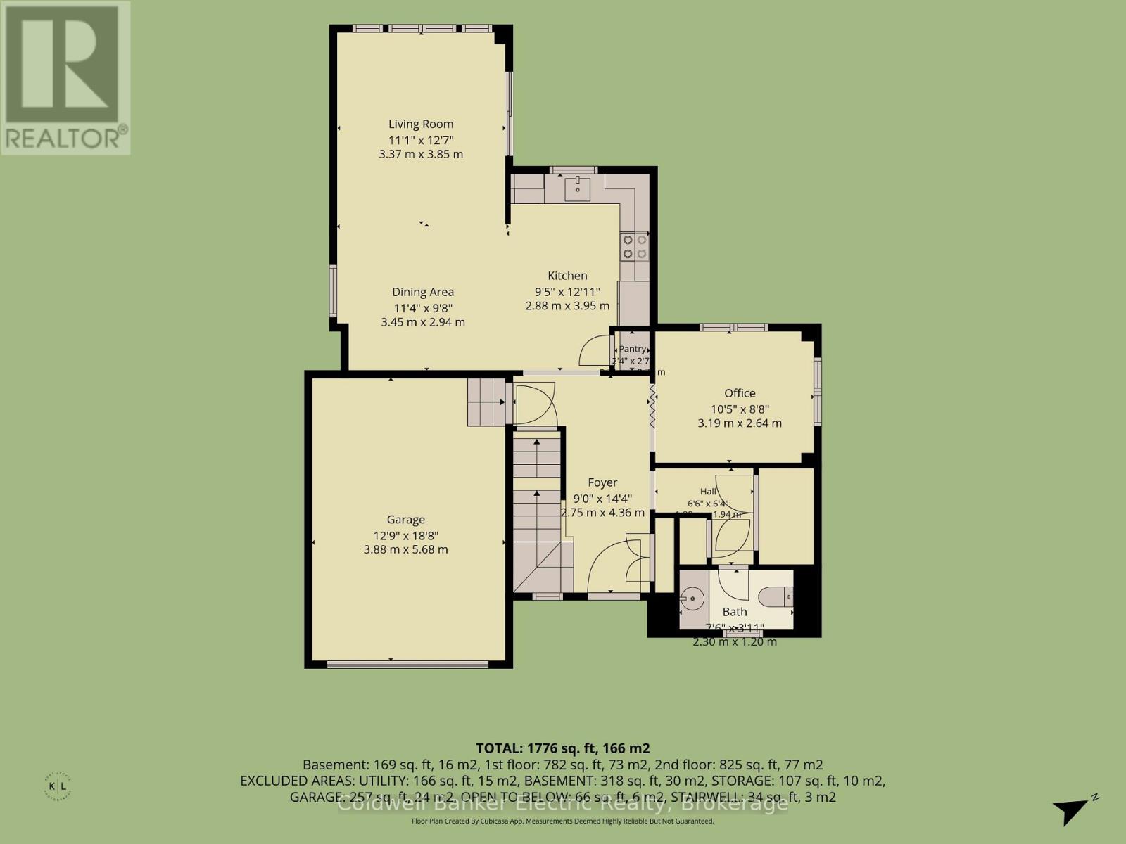 2334 Marsdale Drive Property Photo 38