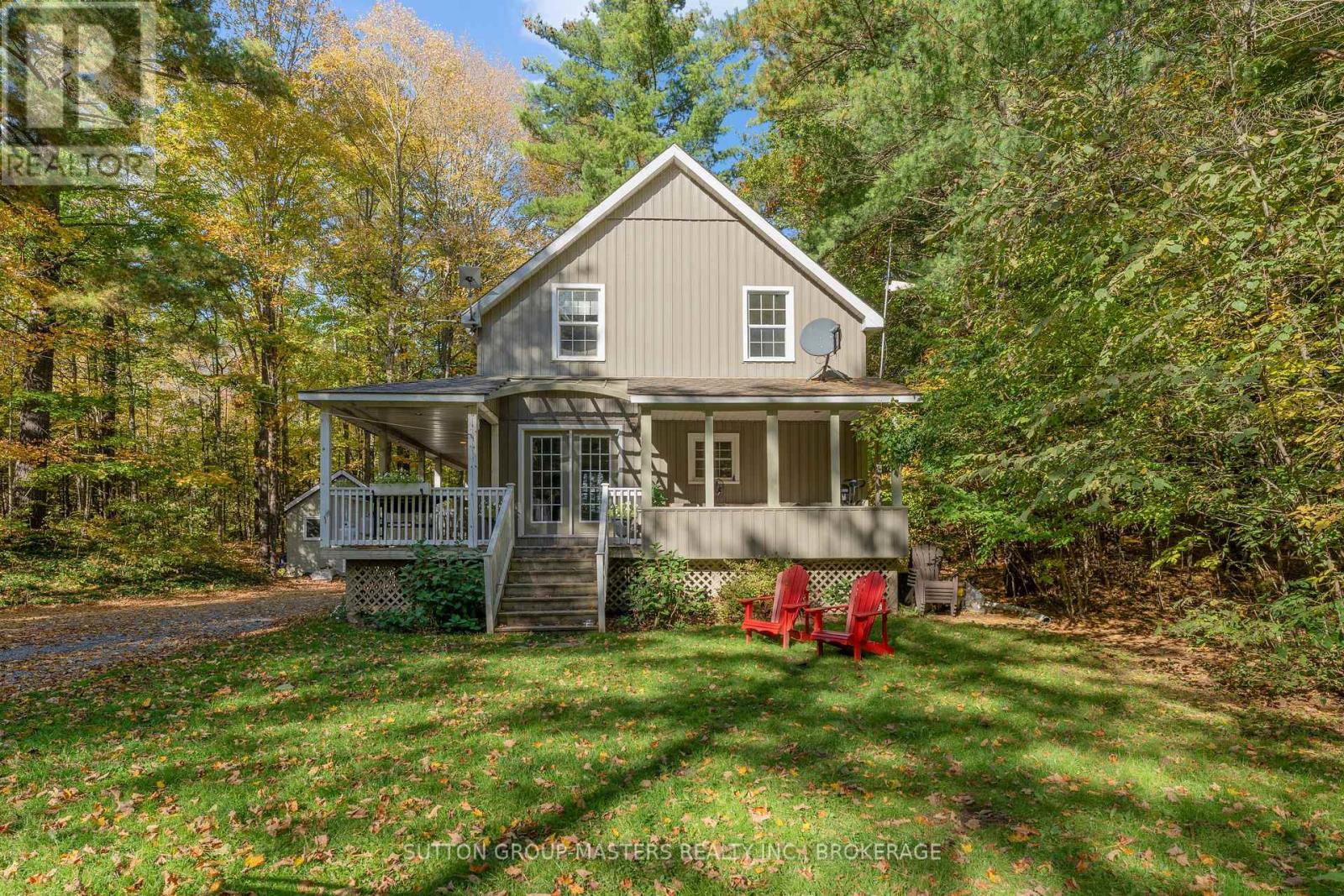 5390 Bedford Road Property Photo 4