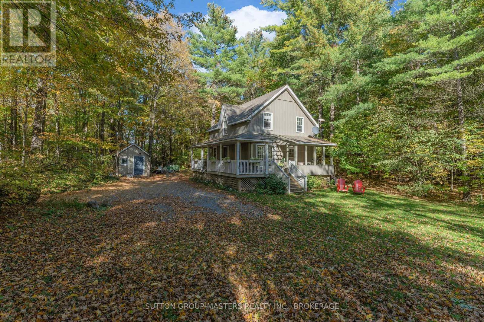 5390 Bedford Road Property Photo 11