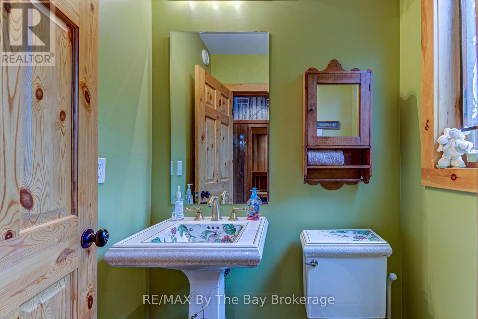 120 Venture Boulevard Property Photo 22