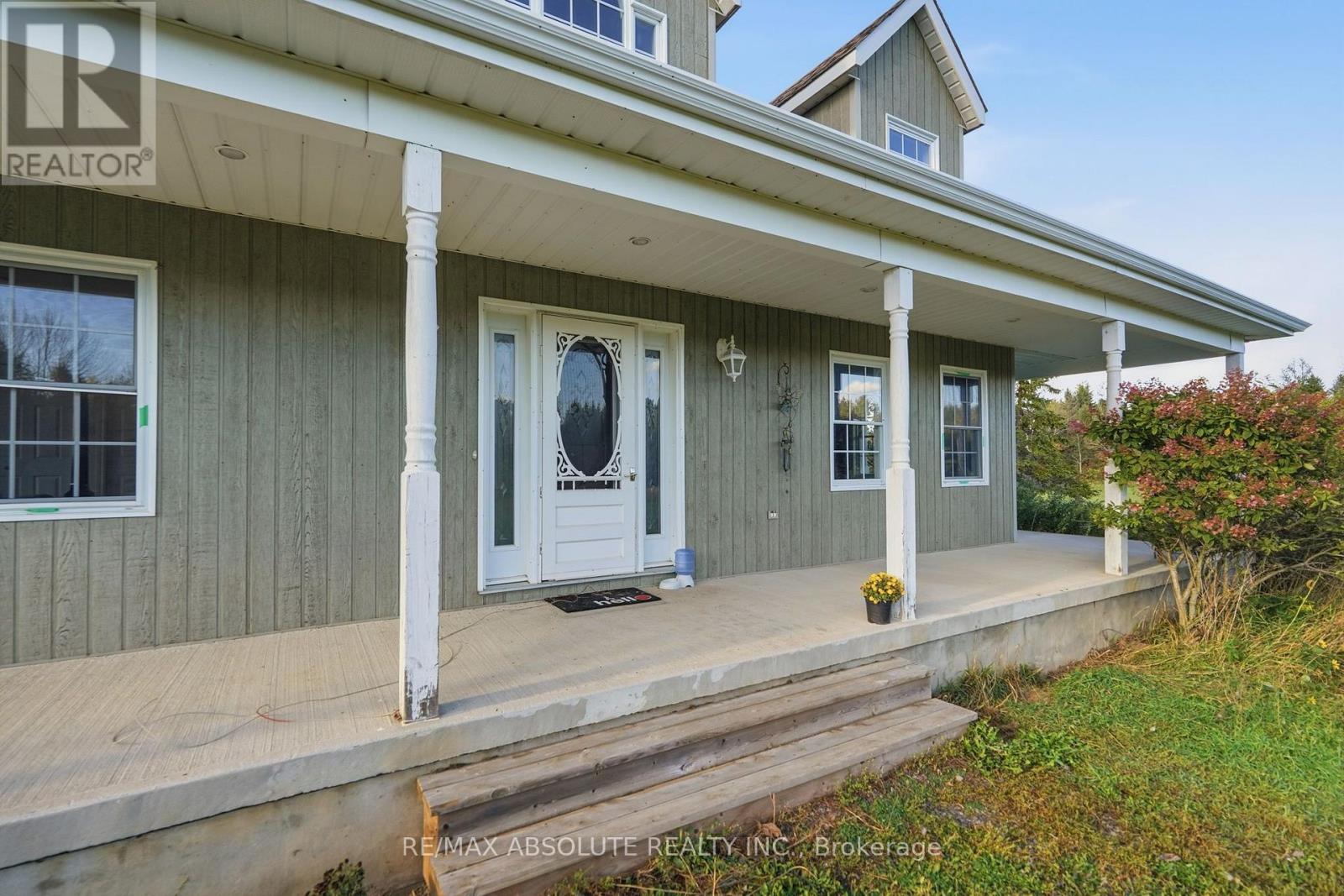 13233 Ferguson Road Property Photo 2