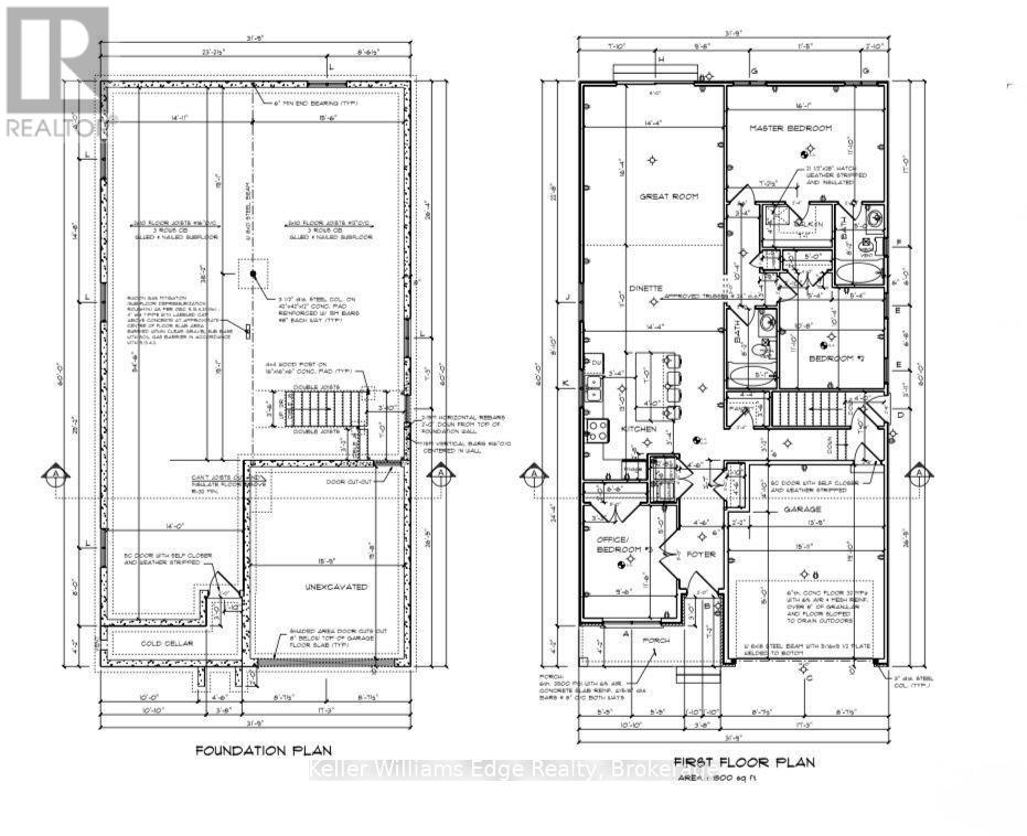 109 Pike Creek Drive Property Photo 7