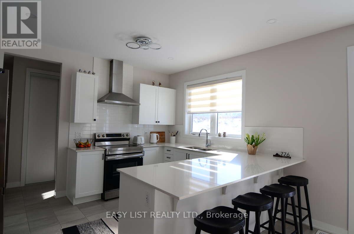 776 Eminence Street Property Photo 2