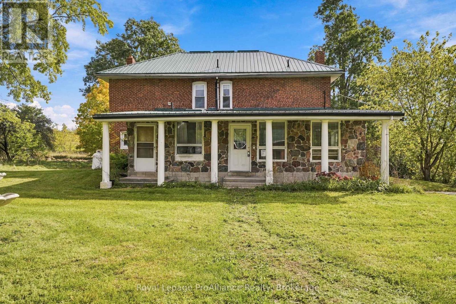 638 Wellmans Road Property Photo 6