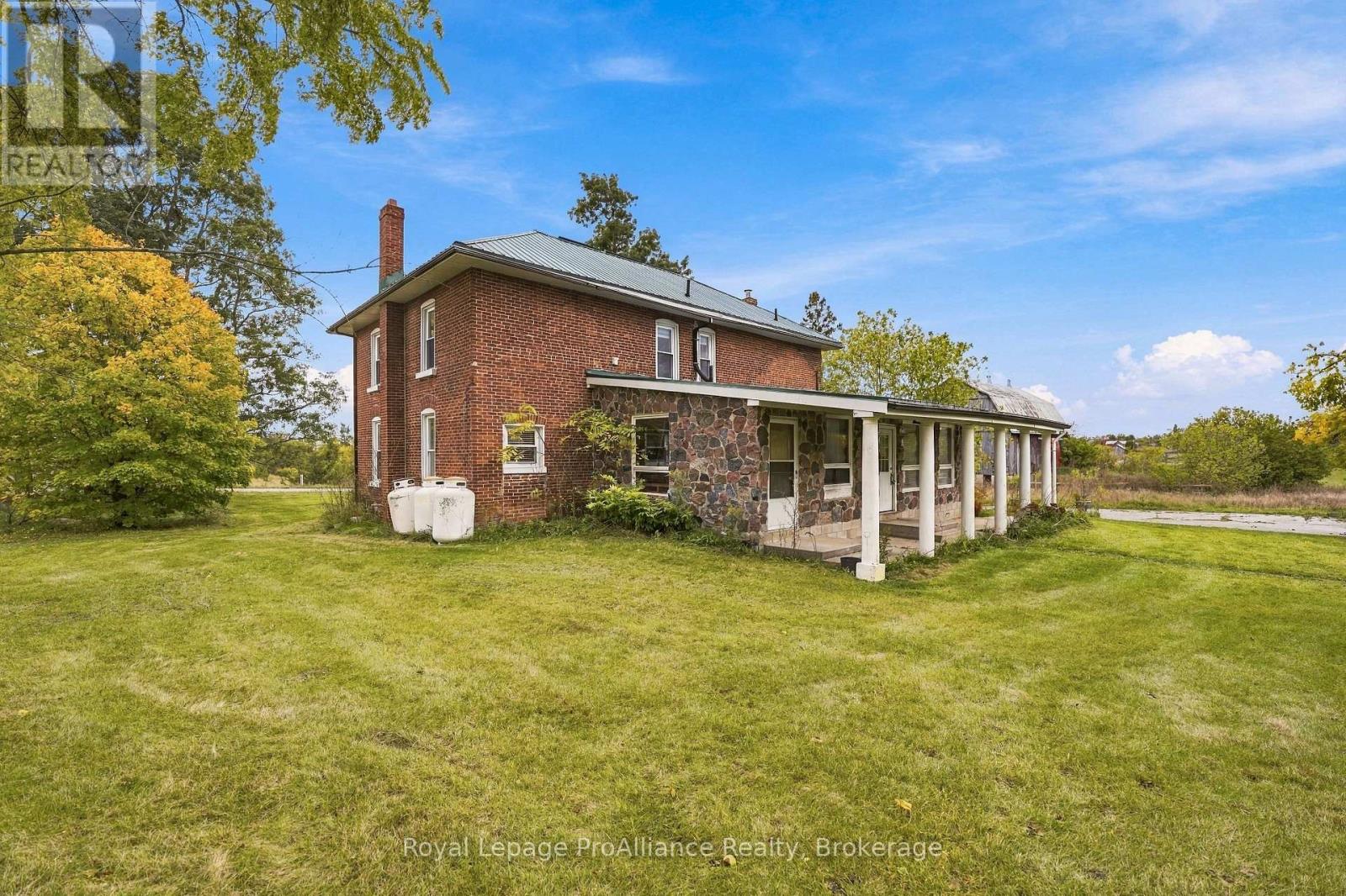 638 Wellmans Road Property Photo 7