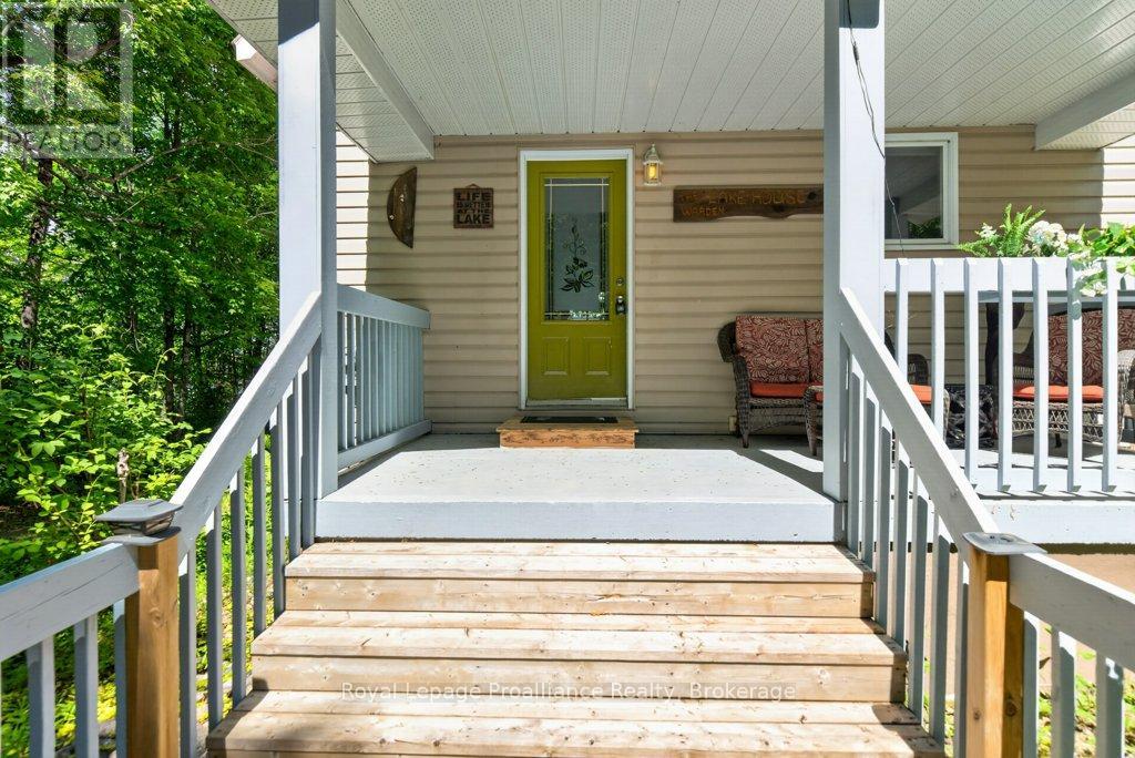1401 Whites Road Property Photo 7