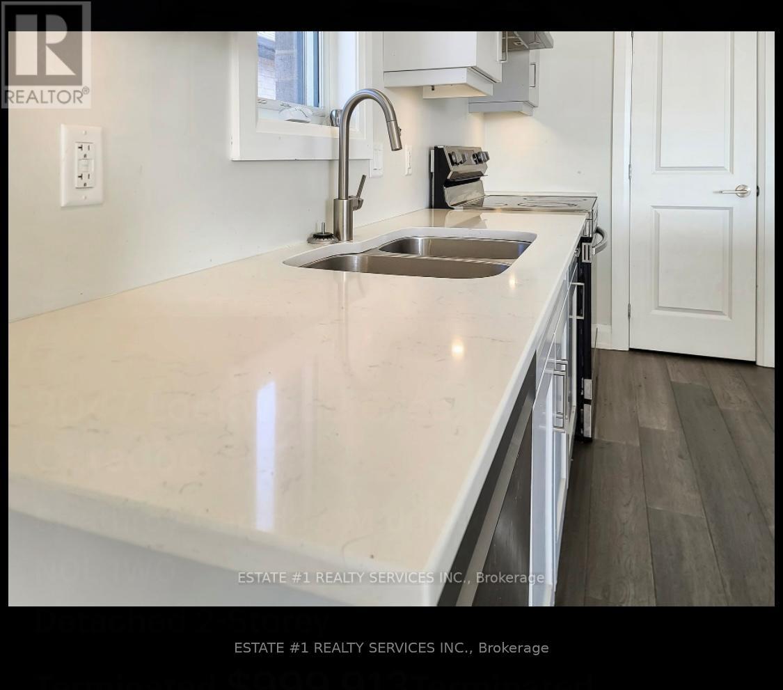 2047 Lockwood Crescent Property Photo 14
