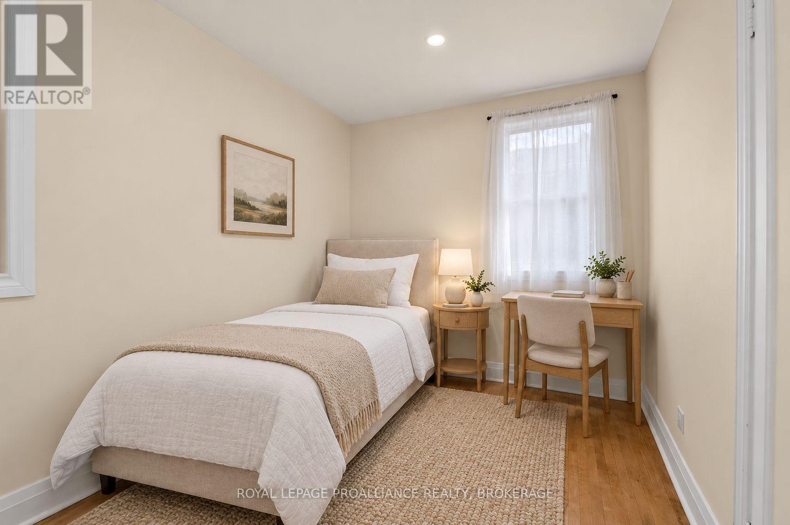 229 Park Street Property Photo 26