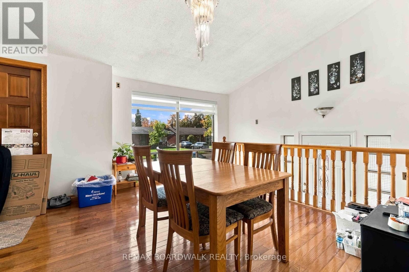 2173 Carnegie Street Property Photo 18