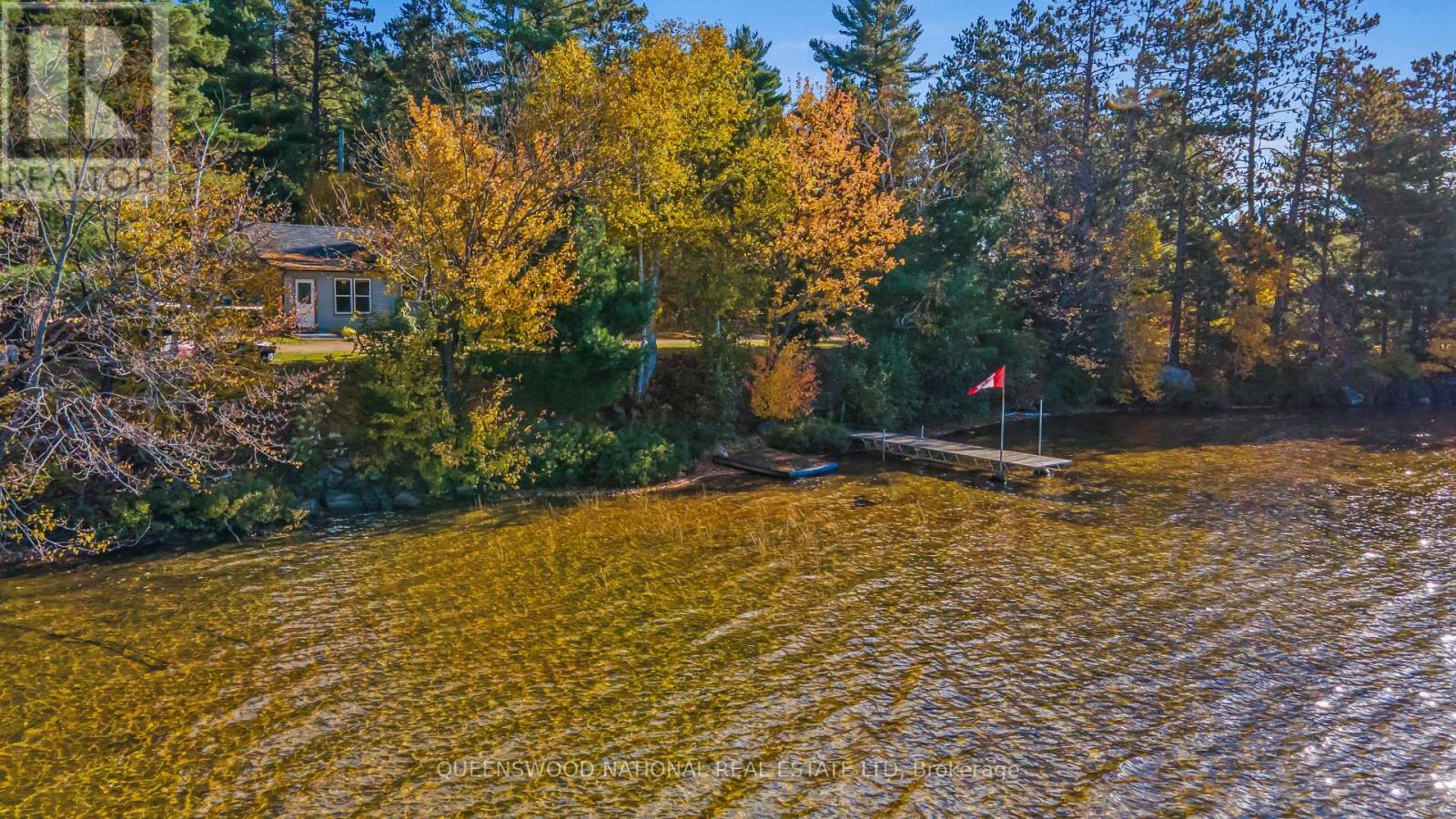 20683 60 Highway E Property Photo 8