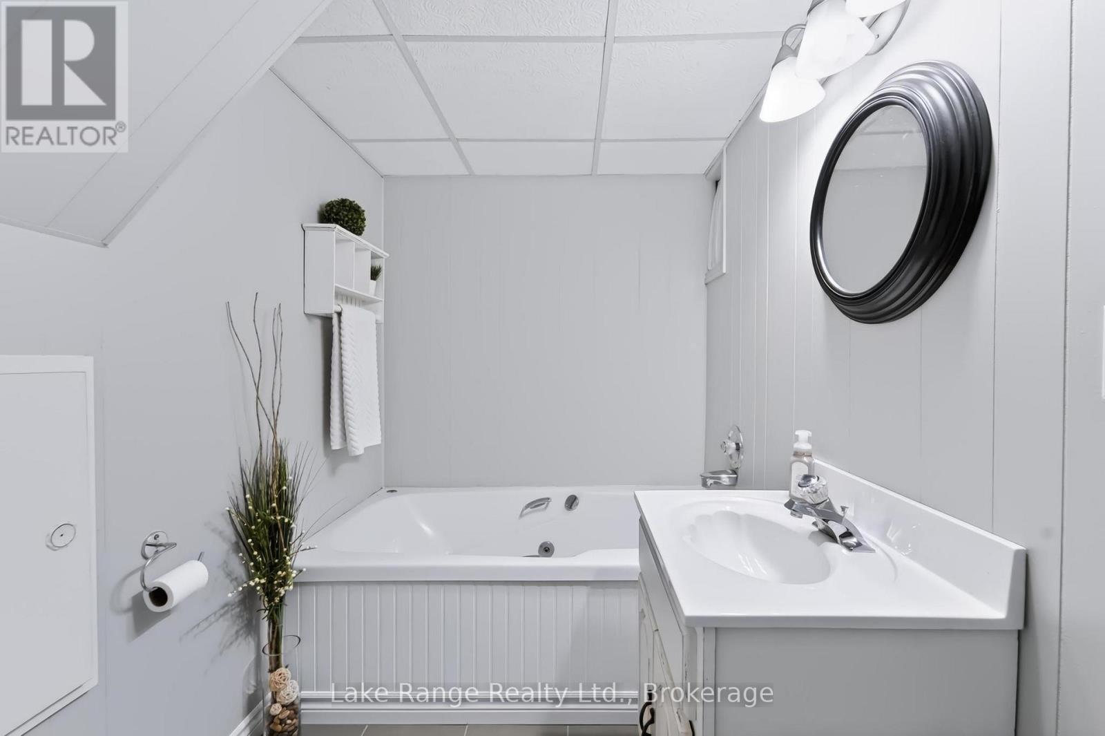701 Maple Street Property Photo 16