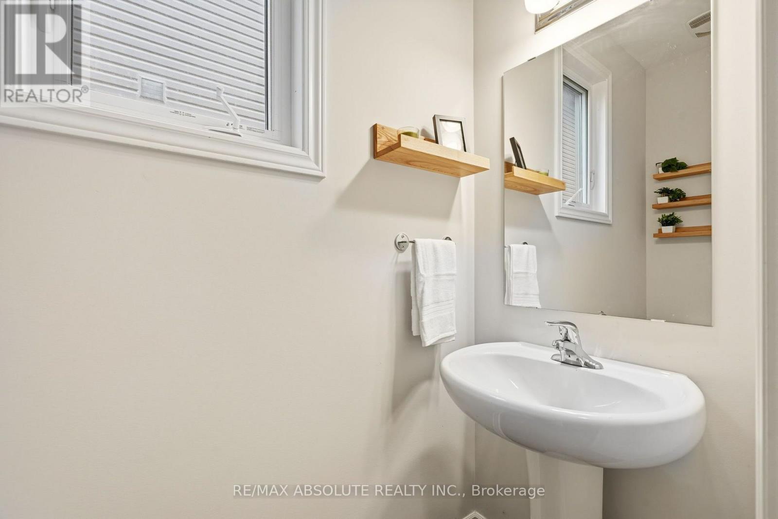 239 Tim Sheehan Place Property Photo 16