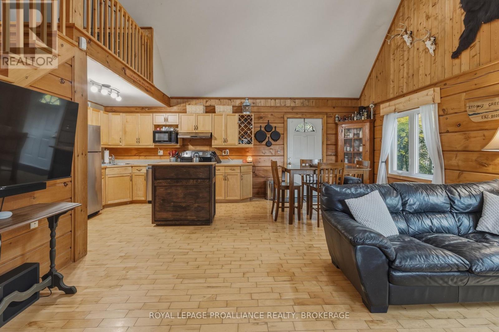 4973 Colebrook Road Property Photo 5