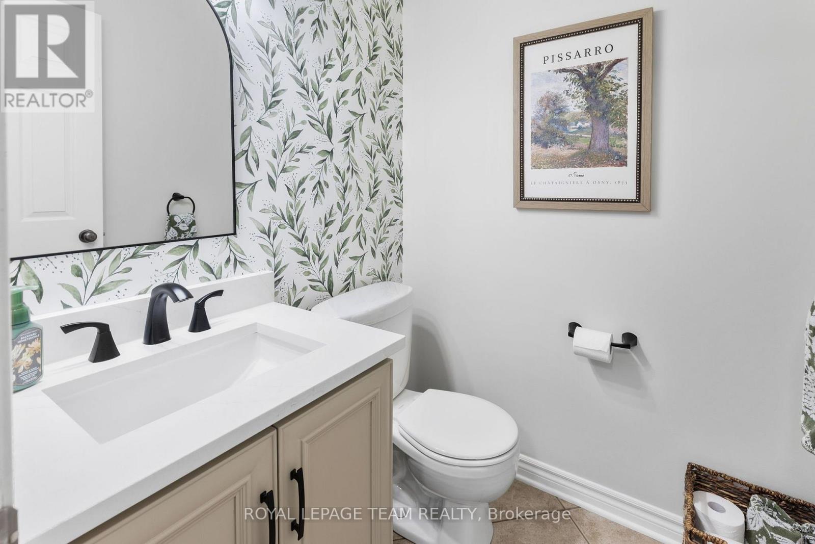 234 Cyd Street Property Photo 17