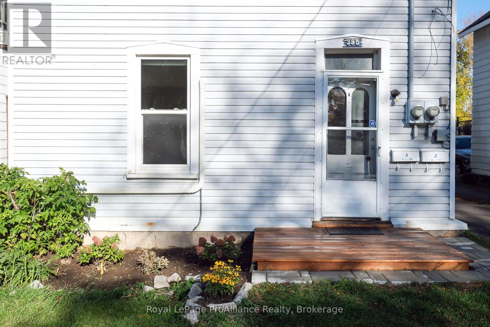395 Bleecker Avenue Property Photo 17