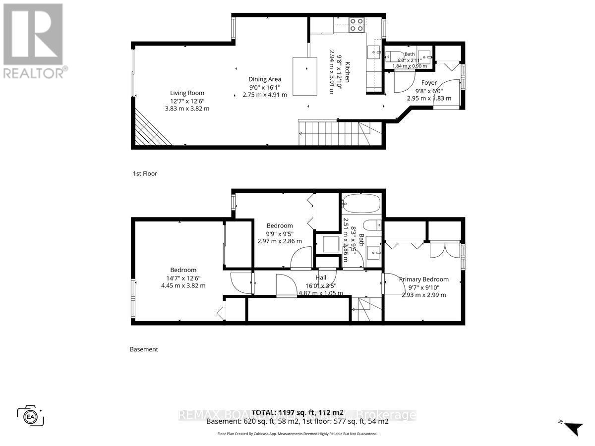 31 Sheba Private Property Photo 38