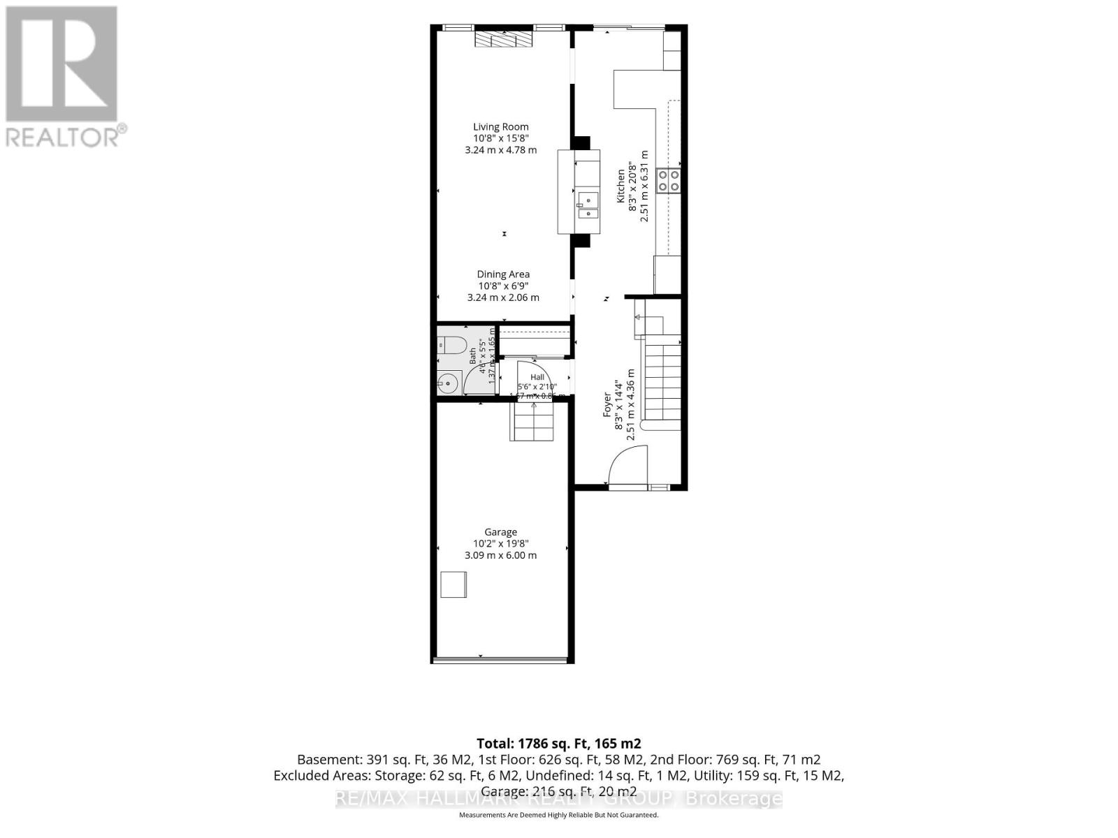 316 Aldworth Private Property Photo 38