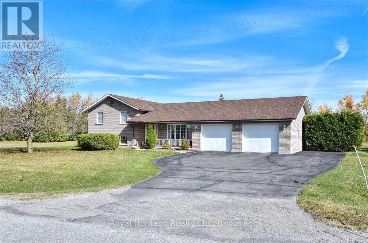 476 Emily Park Road Property Photo 1