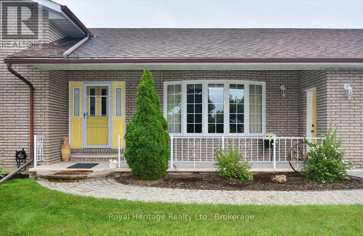 476 Emily Park Road Property Photo 7