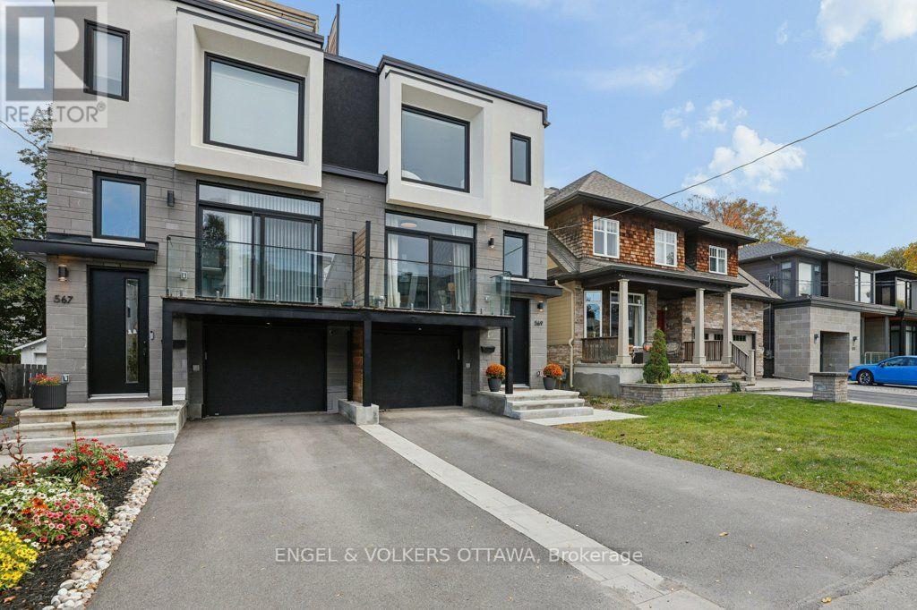 569 Edison Avenue Property Photo 3