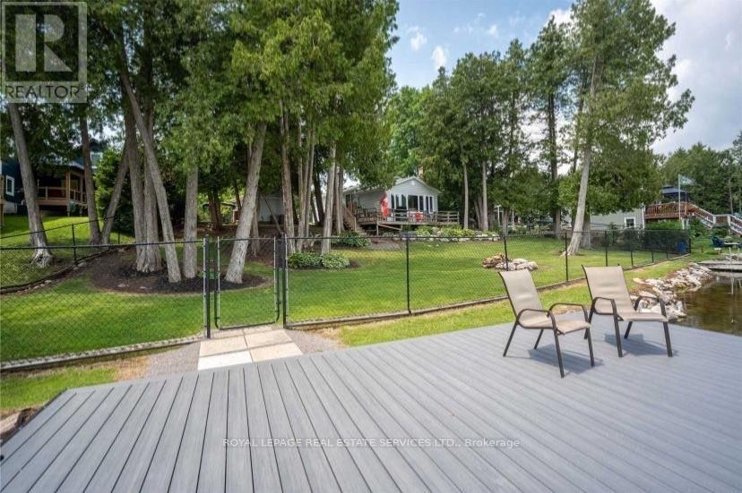 2365 Selwyn Bay Lane Property Photo 12