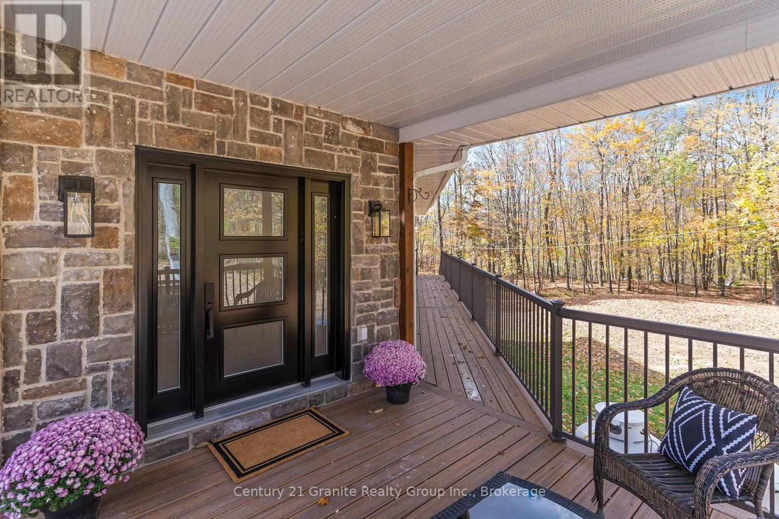 150 College Drive Property Photo 3