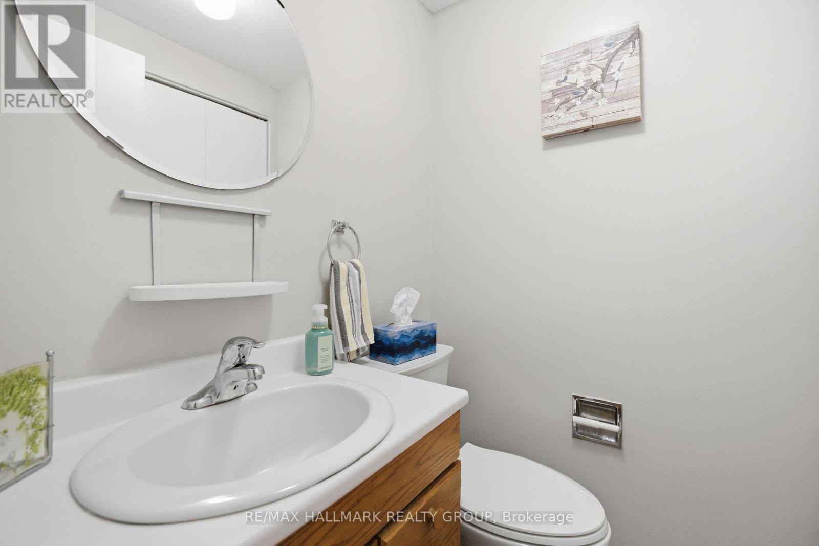 5 - 420 Fenerty Court Property Photo 11