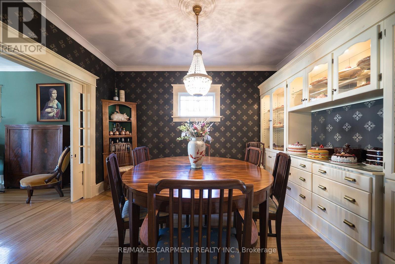 75 Walnut Street Property Photo 13