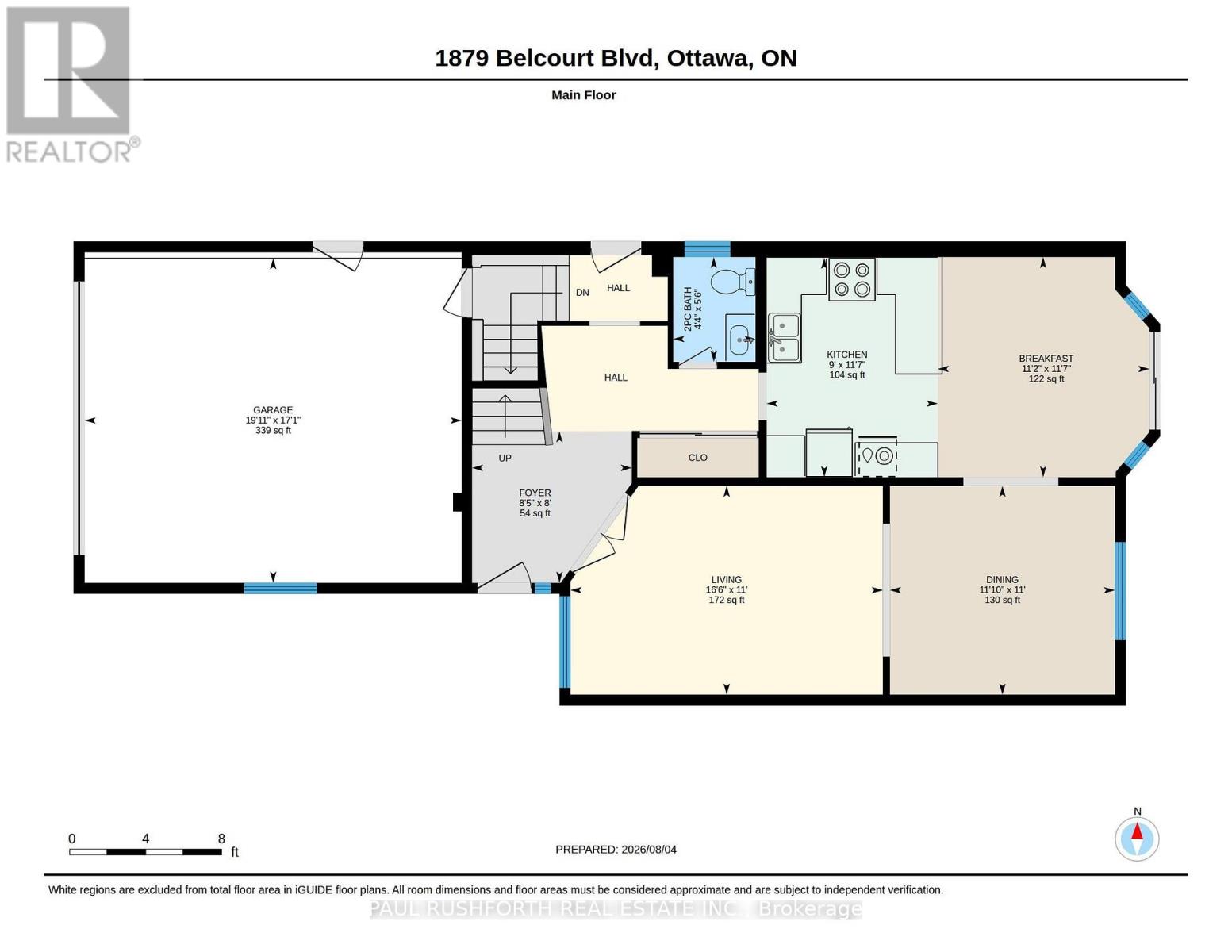 1879 Belcourt Boulevard Property Photo 35